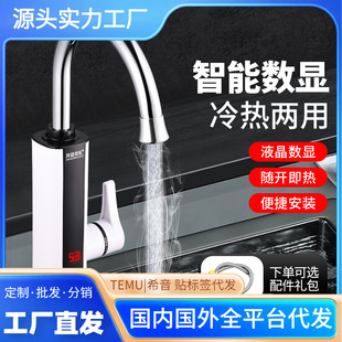 늟�ˮ���^�N�����ʽ���ܔ��@���ˮ���ٟ��ԁ�ˮ�ӟ����ⰲ�b