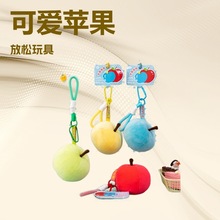 �ɐ�ë�q�O������≺�t�O�����������ż��H���ƽ��ҹ�Y�����l