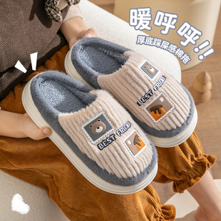 �ɐ��]Ʊ�܃�ͯ����Ь��ͯ��ͯ�҃ȼӽq��ů�Ӻ����ͯ��������Ь