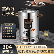 P늟_ˮͰʳÜͰˮͰԄӱ_ˮͰͰ