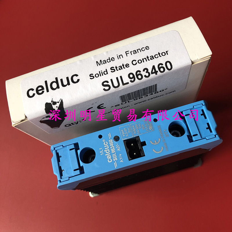 赛德CELDUC固态继电器SUL963460 SUL942460 SUL967460正品假一罚