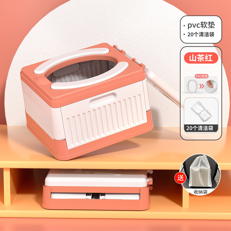 Inodoro plegable para niños al aire libre taburete de inodoro portátil para automóviles antiodor para adultos acampando inodoro móvil de emergencia