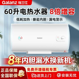微波炉;电烤箱;冰箱