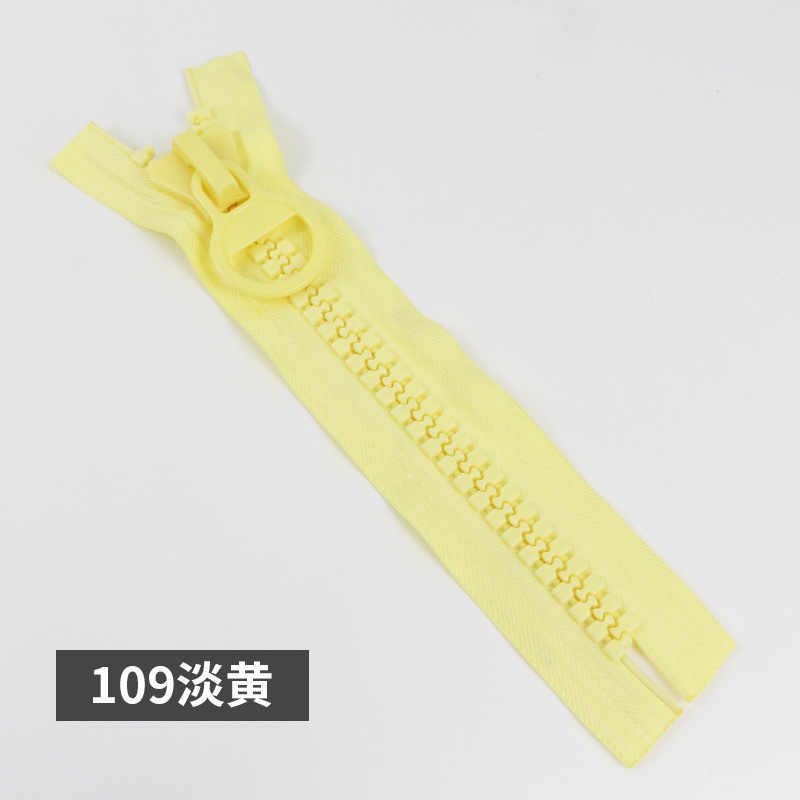在庫ありバッグ文具バッグ大型鉛筆バッグジッパーカラー卸売 No. 20 樹脂ジッパー 32 歯漫画マルチカラー|undefined