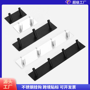 �羳���P䓒��h���ןo�ۏ���ճ�h���ÏN��ԡ��ë���ռ{���h���l