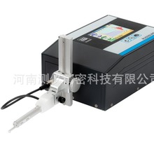 瑞士TESA RUGOSURF 90G 表面粗糙度测量仪 便携式表面粗糙度仪