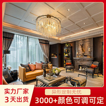 办公酒店实木皮贴面工装护墙板天然木木饰面板批发UV涂装板科定板