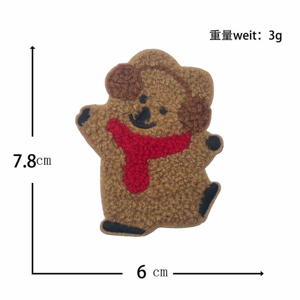 스카프 곰