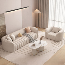 现代轻奢沙发意式简约风格奢华科技布客厅整装个性创意设计师家具