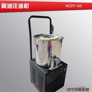 220V电动黄油抢 24V高压挖机用货车打黄油机 220V润滑注油器