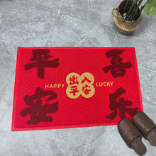 2026�R��tɫϲ�c��ˮ�������ýzȦ�؉|�M�T���P�����ɲü����K�|