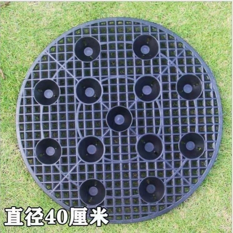根をコントロールするための特別なシャーシ、根腐れ防止、丸い黒、マルチ仕様、通気性のある苗ポットホルダー、ユニバーサル家庭用メーカー|undefined