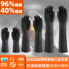 �����ʯ�y�����g�����|���׹��I���z�������׻��W���o�����|����