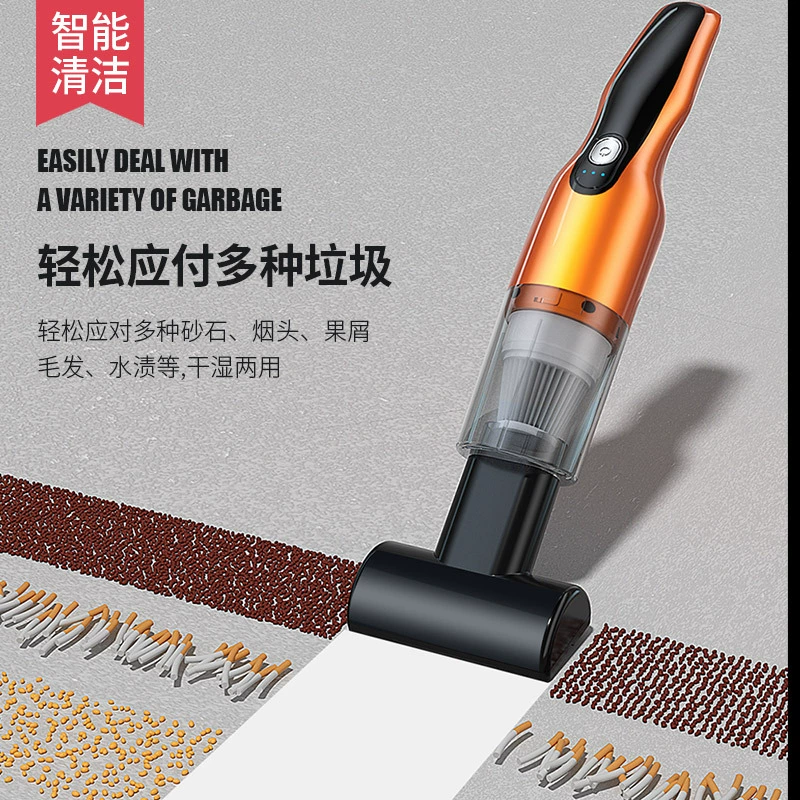 Wireless handheld vacuum cleaner, vibration