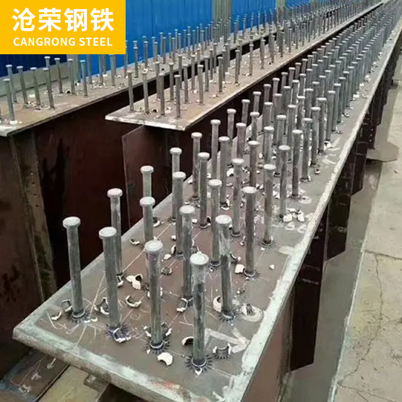 customized machining construction site Steel steel Profiles structure Compression Steel support