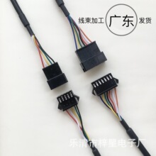 SM���Ӷ��Ӿ� 2P-12P���� �h��PVC���� ���S�ӹ�