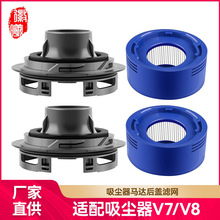 �����m�ô�ɭ�ֳ֟o�����m������V�W�Vо���wv7/v8���R�_���w