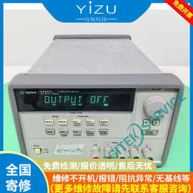 Agilent安捷伦E3632A程控电源租赁 深圳 上海 北京 成都 提供技术