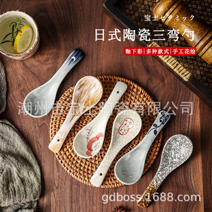 �������²�С�����մɳ���� �{�����ײ;��L������ʽС̖��Ʒ