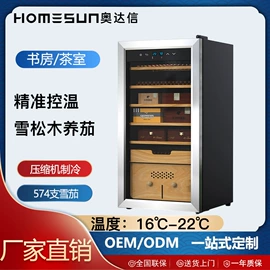 冰箱;恒温酒柜;车载冰箱