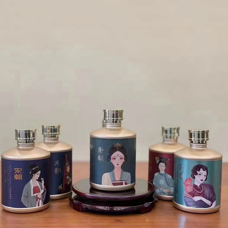 厂家直供500ml玻璃白酒瓶空瓶婚庆宴会喜酒瓶烫金丝印一斤装酒瓶