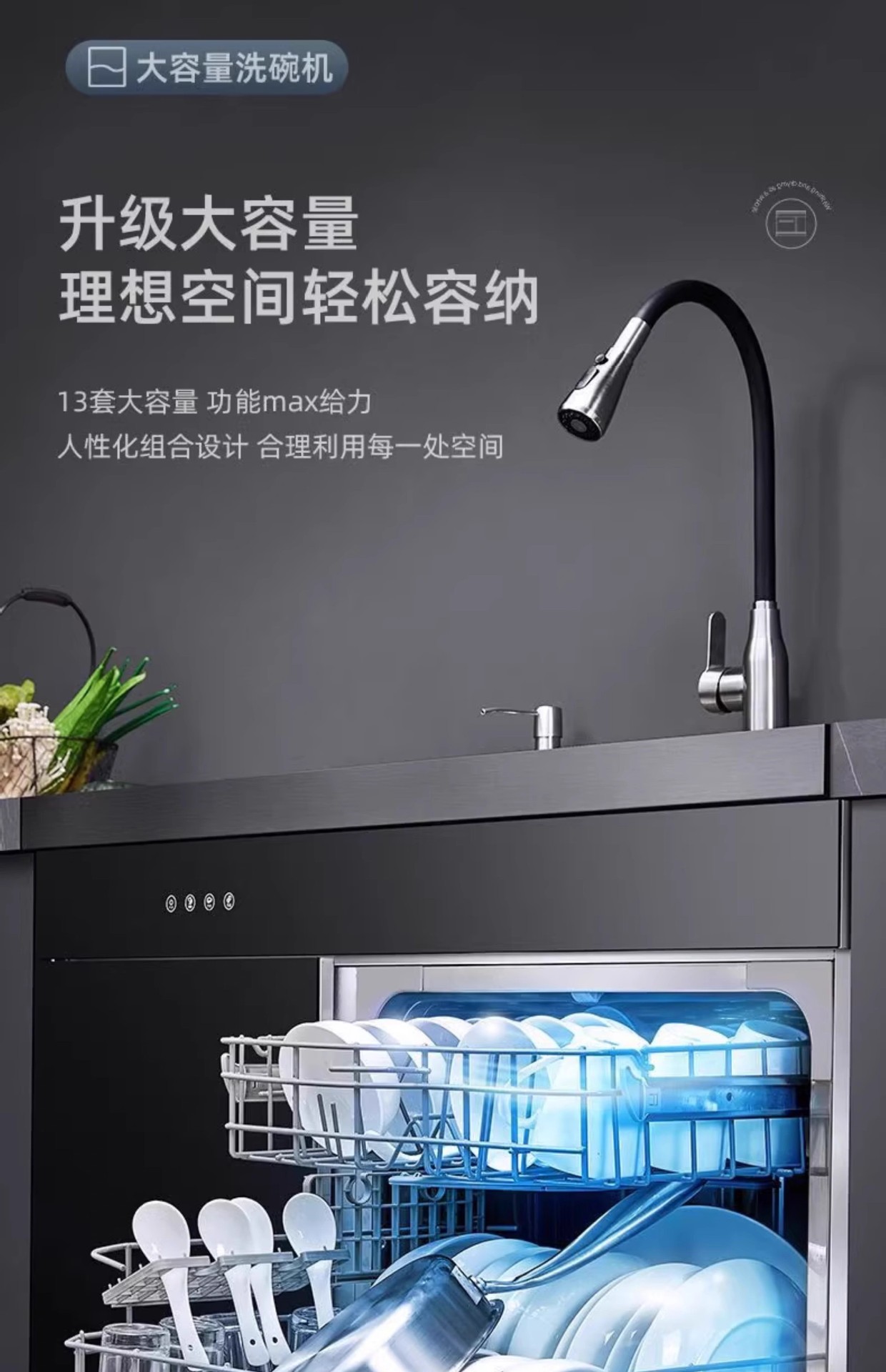 详情图27.jpg
