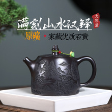 һ������������ɰ��ԭ������ʯ�����ֹ���������ɽˮ���������