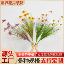 ��֧�JȔ����ݾ��^�b�ˇ�ɹ��Ն����ٻ��Gɫ��@�LͥԺ�ٲ�