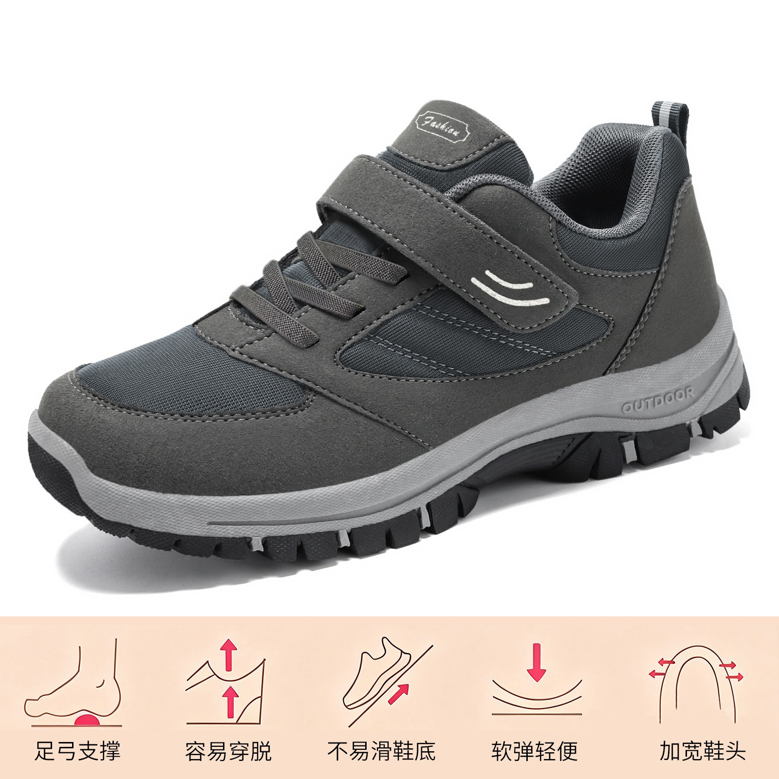 El Jin Seyuan| Zapatos para mujeres primavera velcro zapatos para personas mayores pareja al aire libre zapatos de montaña