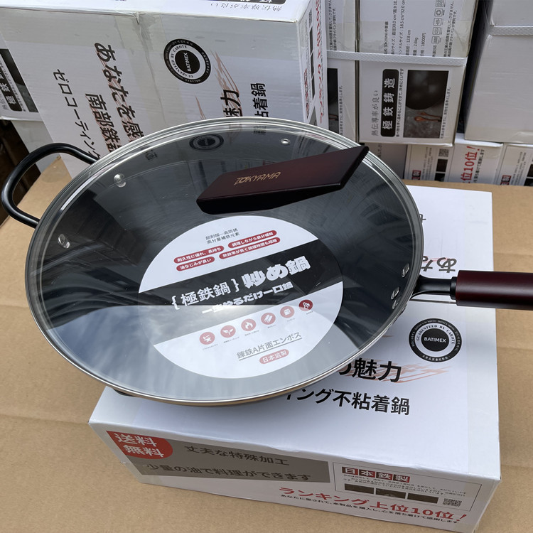 微信图片_20240510102745