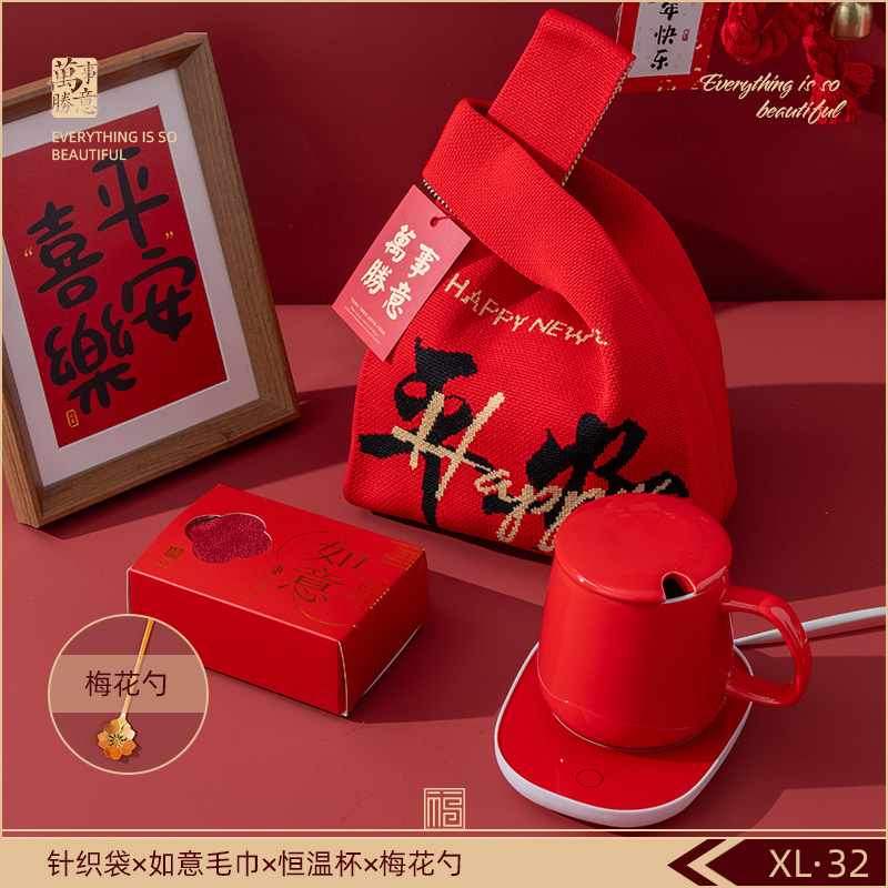 Reunión anual de regalos de negocios personalizados logotipo corporativo celebración de eventos de reunión para enviar a los empleados y clientes regalos de mano de alta calidad