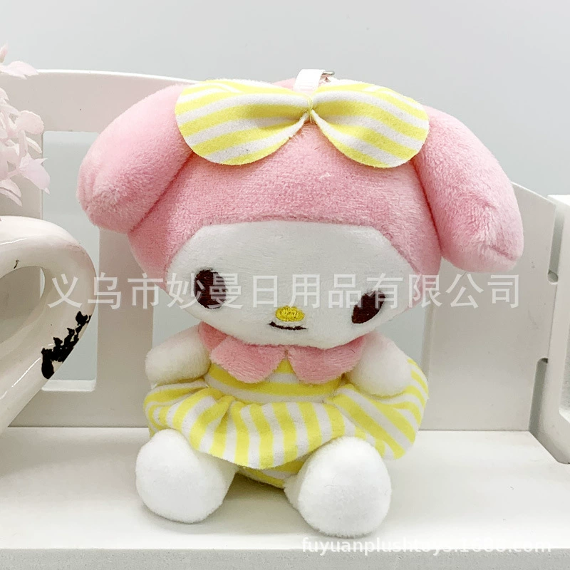 Plush pendant Hello Kitty keychain, 12 cm & 15 cm variants, assorted styles