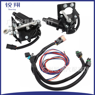 Electric car headlight conversion kit 914015