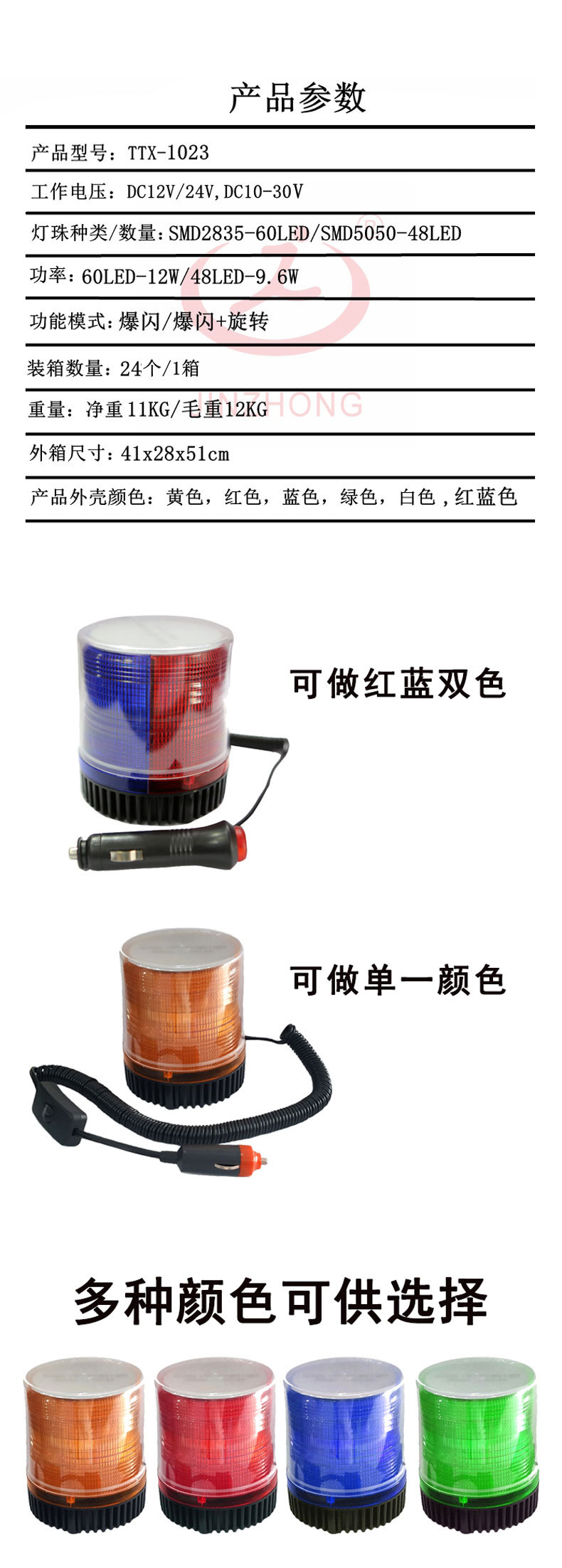 O1CN0180UGj01WM53uuRiA0_!!935282773-0-cib.jpg?__r__=1661156075349