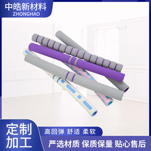 ȦoNBRްlݹ ײd׹ܸߏԿ޹ܰ