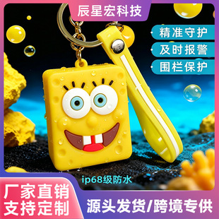 ��ͯ�W�����߁GGPS������λ������׷ۙ�����ﹷ������ʧ��λ��