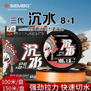 ɣ�ͳ�ˮ��оpe��·����������8+1��΢�ﳬ혻������������R�~��