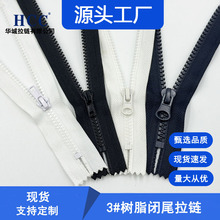 3����֬��β���� ���¿ڴ���߱ʴ��������� �ڰ��ֻ�