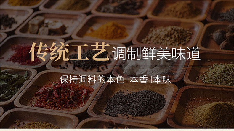 cd13b2e2-a372-4c00-b094-97810545949b.jpg?x-oss-process=image/format,png