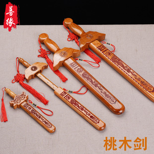 ��ľ�䮔ɽ��������ǰ��Ԏ����Aɽ��ľ�� �ҾӔ[��ľ�|��ˇƷ