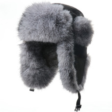 冬季仿皮草雷锋帽户外防寒护耳帽加厚保暖风雪帽加绒麂皮绒东北帽