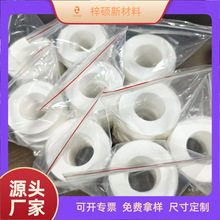 pva���d��ˮ݁������ϴ�C��������|���d����ˮ�����d�LͲ���l