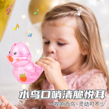 һ�����l���ڃ�ͯˮ�B������߼�ˮ͸����Ů�������������������B