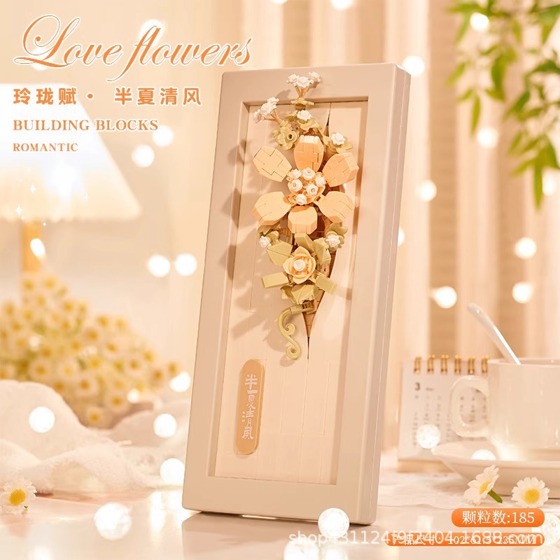 Compatible con Lego inmortal ramo de flores, juguetes de ensamblaje de plantas, adornos de claveles de girasol, regalos de año nuevo para niñas al por mayor