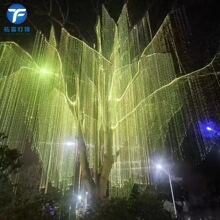 户外光纤灯网红生命树光纤装饰灯阿凡达梦幻光纴树七彩景观挂树灯