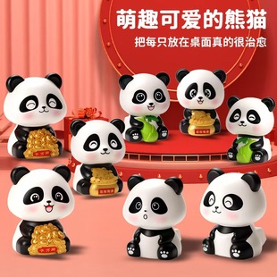 ����̫��ܓu�^��ؔ��؈������܇�[�������b���؈��R���YƷ���l