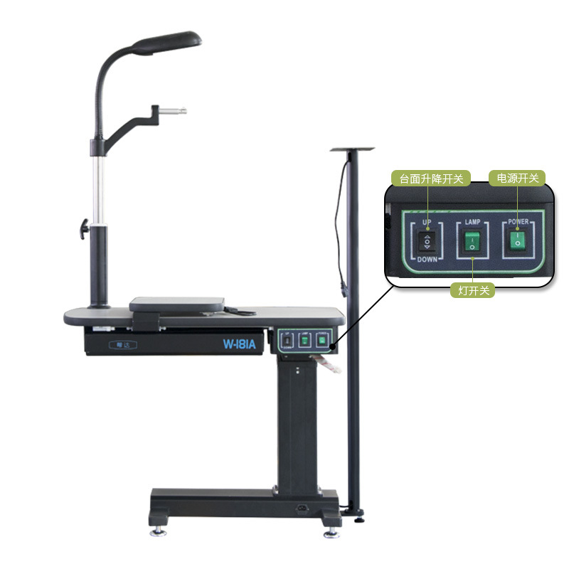 Equipo de optometría Weizhen Bangda Estación de combinación de optometría integral de W-181A Estación de optometría Estación de combinación de optometría de computadora