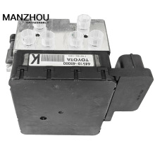 44510-48080Abs�÷������ƶ�ִ���������ڷ��ﺺ����Hybrid Rx450