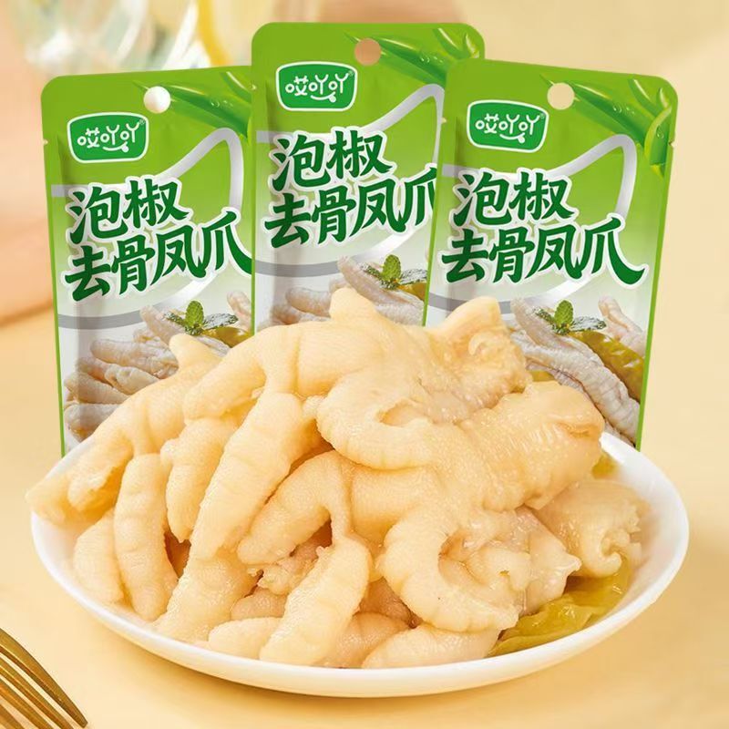 Boneless Chicken Feet with Sichuan-Style Pickled Pepper, Spicy and Flavorful, Ready-To-Eat, Perfect for Binge-Watching, Late-Night Snacks, Casual Snacks, Wholesale