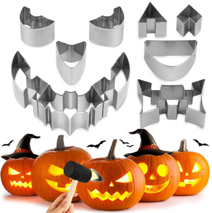 Halloween Pumpkin Carving Set Stainless Steel Cookie Mold Baking Tools DIY Pumpkin Lantern Carving Tools